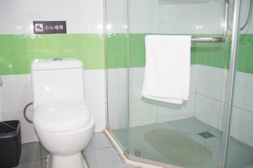 Hotel 7days Inn Taicang Shaxigu Town