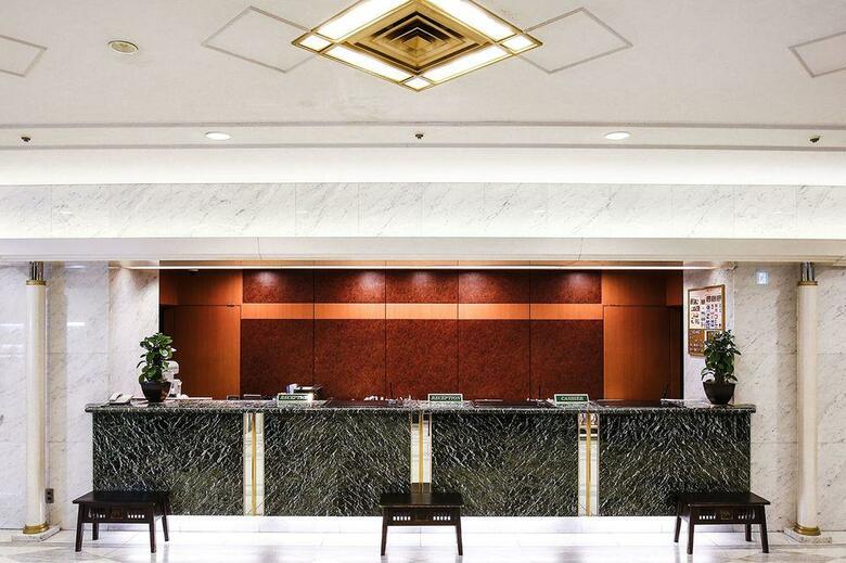 Hotel New Otani Inn Tokyo