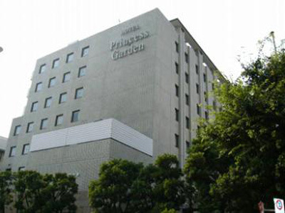 Hotel Princess Garden