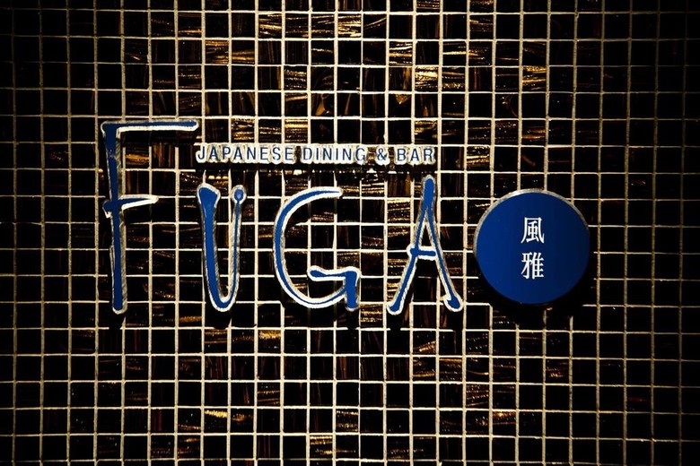 Hotel Shinjuku Prince