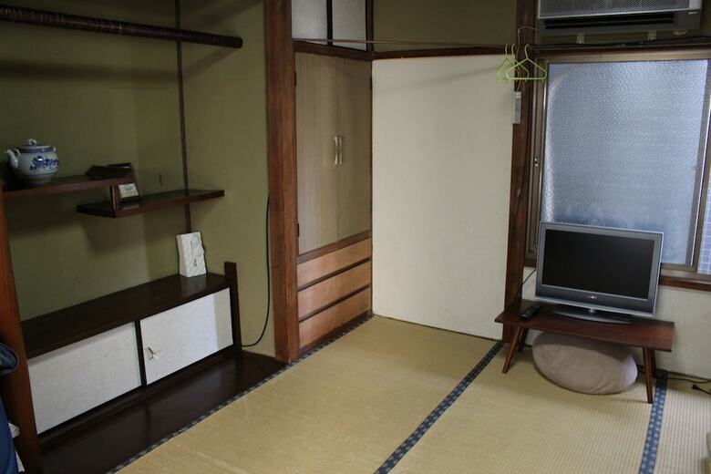 Hostal Gomaharu Guesthouse