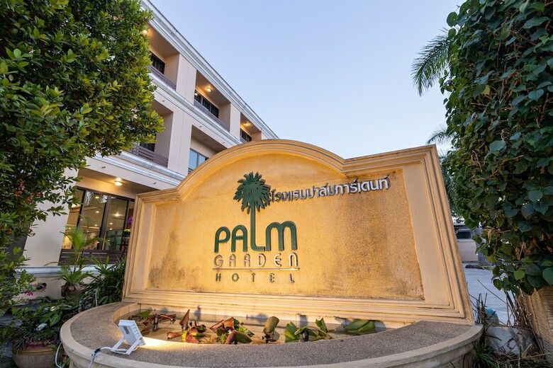 Hotel Palm Garden