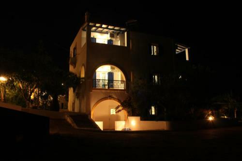 Apartamento Theofilos Appartements