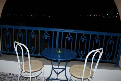 Apartamento Theofilos Appartements