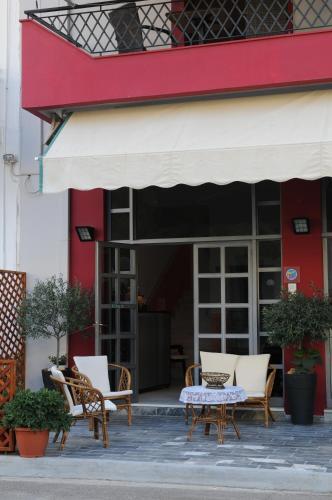 Hostal Papaioannou Aparts