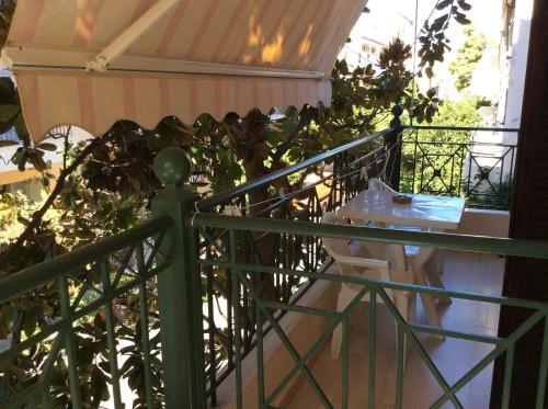 Apartamento Katerina