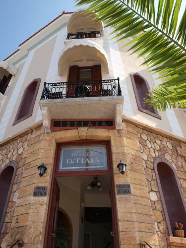Istiaia Hotel Spa