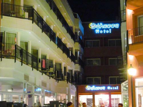 Hotel Thalassa