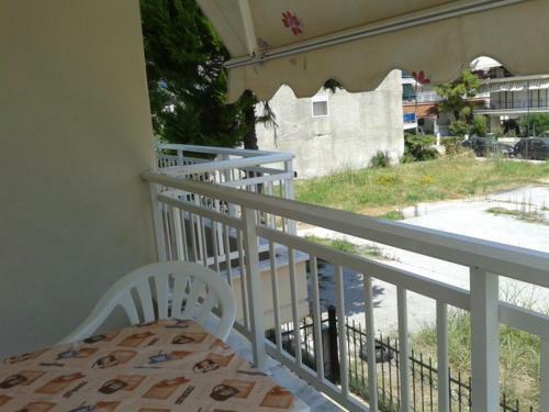 Maria Apartments