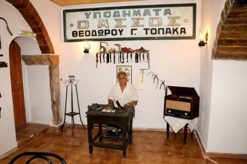 Hostal Topakas House