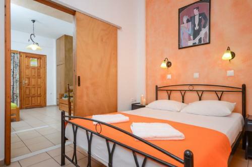 Apartamento Sofia Studios