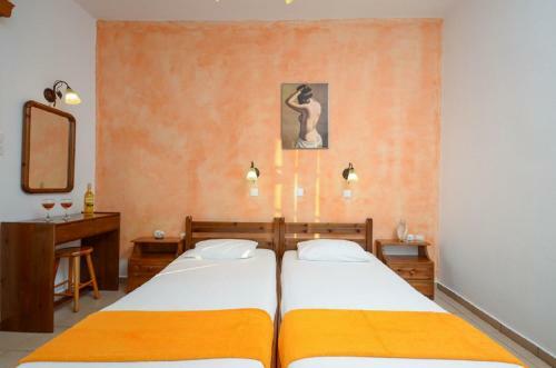 Apartamento Sofia Studios