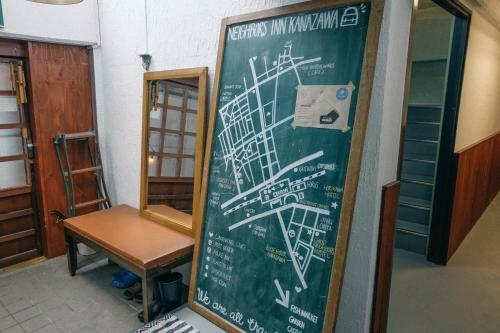 Albergue Neighbors Inn Kanazawa