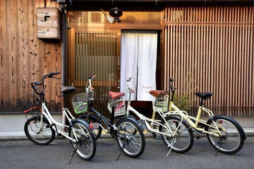 Kyo No Yado Bamboo Town