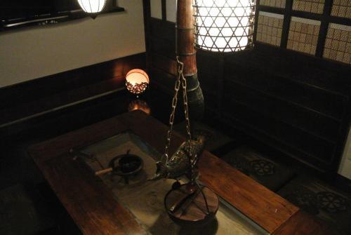 Hostal Yadoya