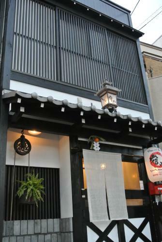 Hostal Yadoya