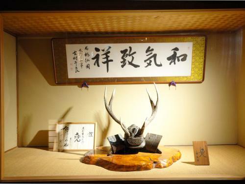 Momoyama