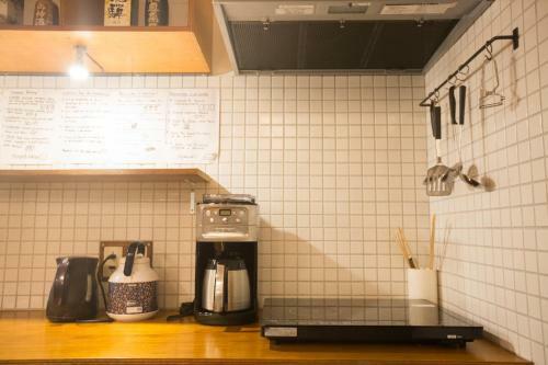 Hostal Guesthouse Anthut