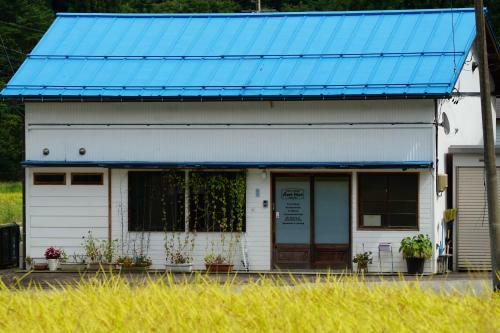 Hostal Guesthouse Anthut