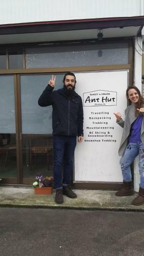 Hostal Guesthouse Anthut