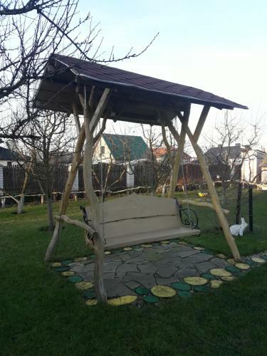 Holiday Home Alexandr