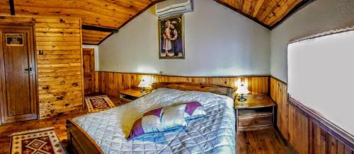 Hostal Complex Myahov House