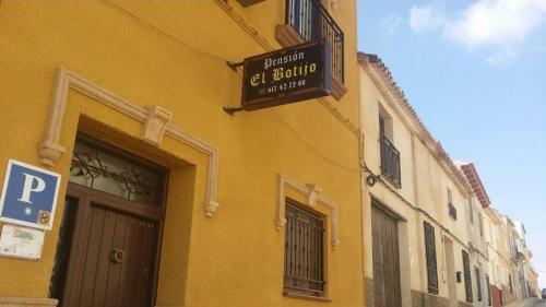 Hostal Pensi�n El Botijo