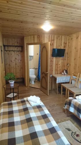 Hostal Guest House Berezka