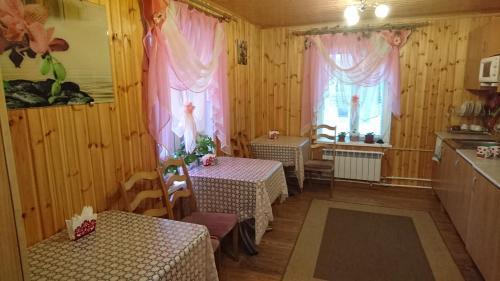 Hostal Guest House Berezka
