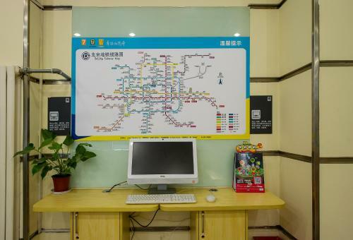 Hotel 7days Inn Beijing Qingnian Road Metro Station