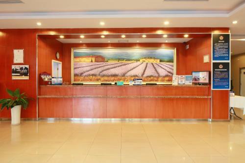 Hotel Hanting Express Beijing Shangdi Huandao