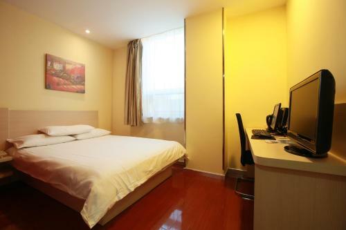 Hotel Hanting Express Beijing Shangdi Huandao