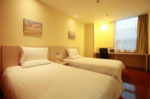 Hotel Hanting Express Beijing Shangdi Huandao