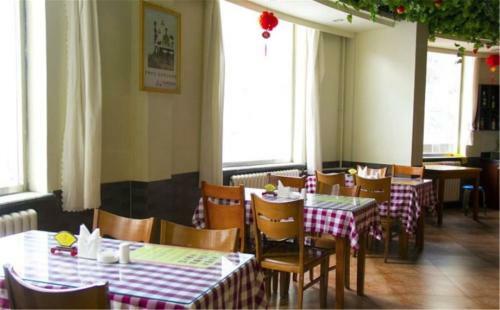 Posada Happy Home Inn Binzhou Bohai Balu Branch