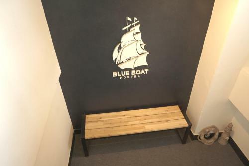 Blue Boat Hostel Myeongdong
