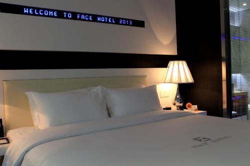 Shunde Lecong Face Hotel
