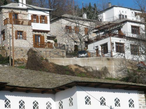 Hostal Seirios