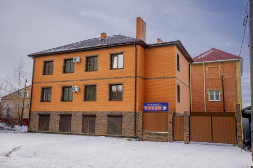 Posada Tetta Minihotel