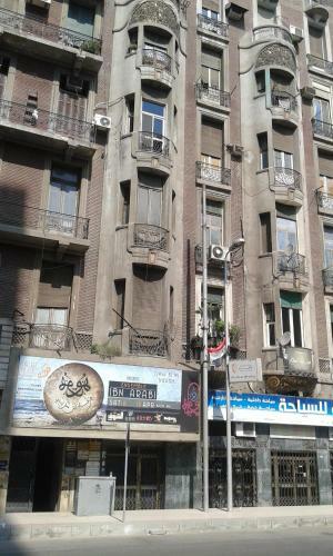 Dreaming Two-bedroom Apartment Kasr El Nil