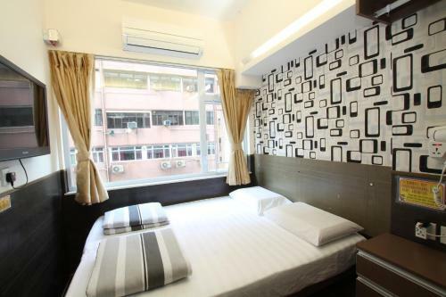 Hostal Tai Wah Boutique Hostel