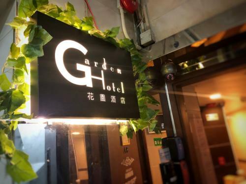 Hostal Garden Hotel