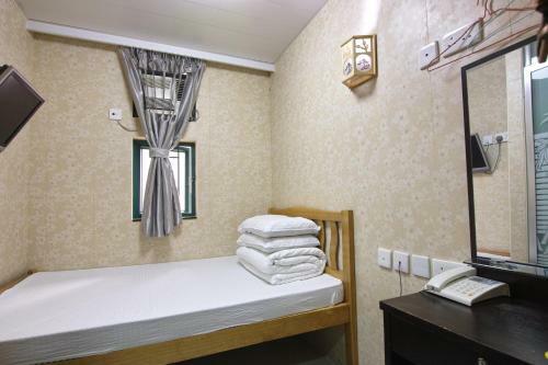 Hostal Wah Long Hotel