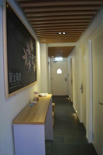 Hostal Ukkei Inn
