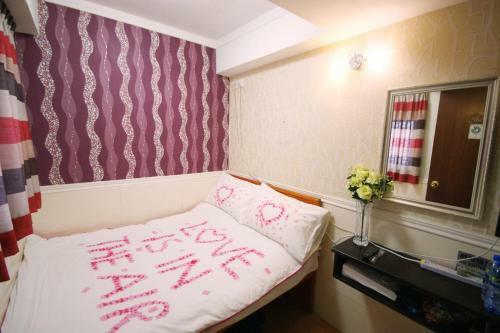 Hostal Hk Nathan House