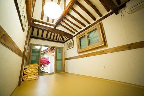 Hostal Taejomaru