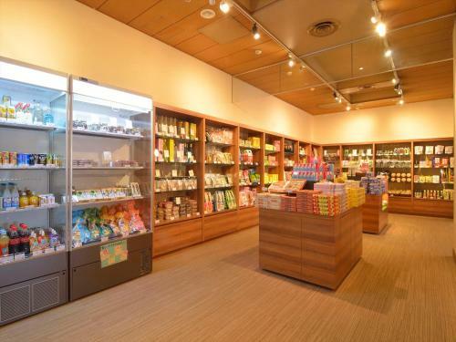 Hotel Atami Seaside Spa & Resort