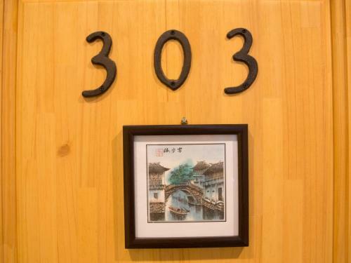 Bed & Breakfast Atami Koro