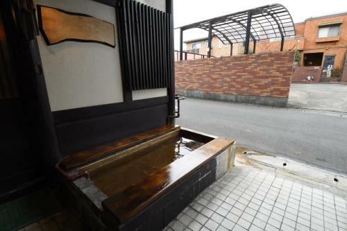 Spa Hostel Khaosan Beppu