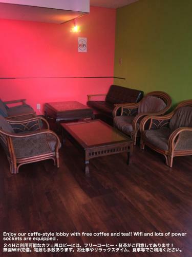 Albergue Beppu Guest House