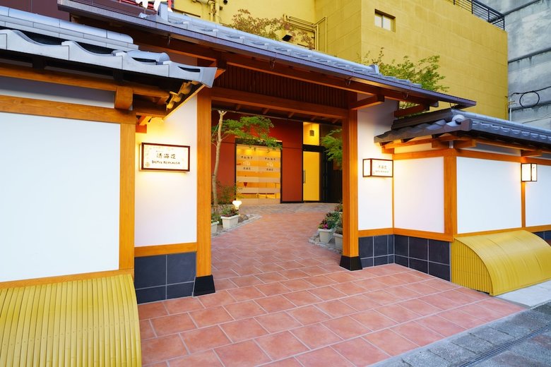 Tenku Yubo Seikaiso